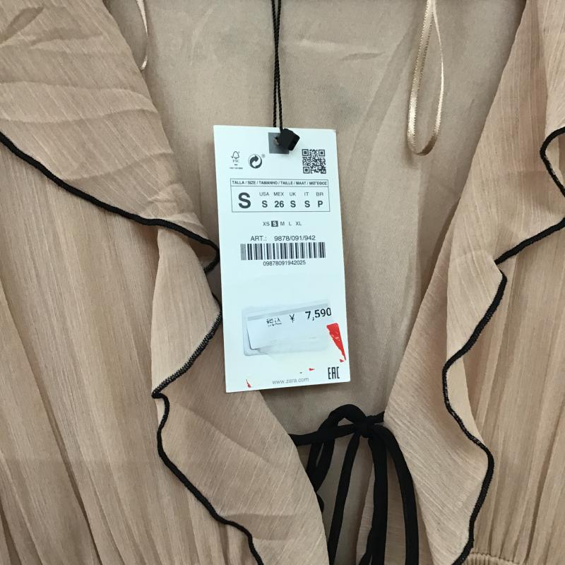 ザラ ZARA ワンピース ロングスカート S 無地 ベージュ / ベージュ / beige レディース USED 古着 中古 10160504