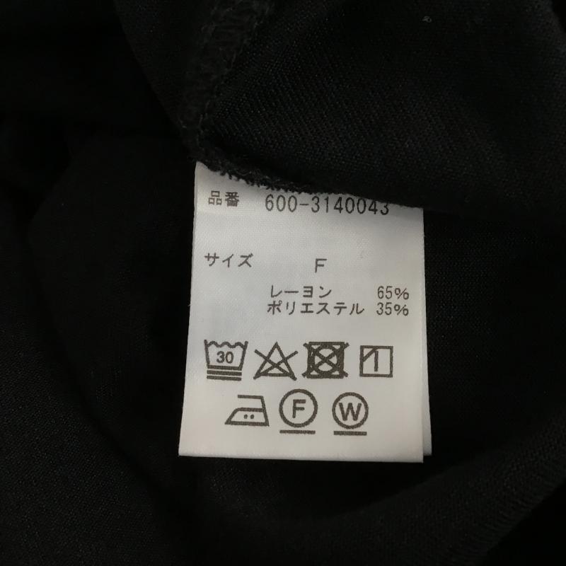 ローズバッド ROSE BUD ワンピース ロングスカート FREE 無地 黒 / ブラック / black レディース USED 古着 中古 10160505