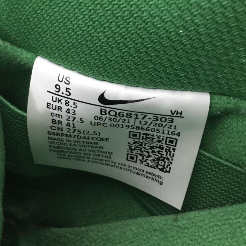 ナイキ NIKE スニーカー スニーカー BQ6817 303 SB DUNK LOW PRO 27.5cm 箱有 27.5cm ロゴ、文字 緑 / グリーン / green X 金 / ゴールド / gold color メンズ USED 古着 中古 10160515