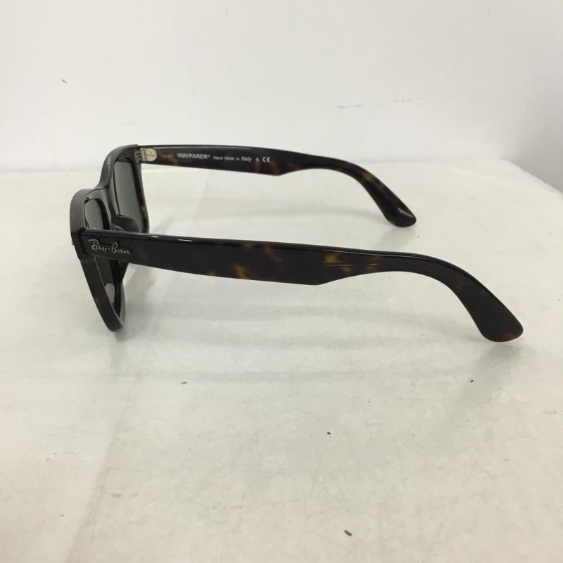 レイバン Ray-Ban めがね・サングラス サングラス RB2140-F ORIGINAL WAYFARER CLASSIC ケース付き ロゴ、文字 マルチカラー / マルチカラー / multicolor メンズ USED 古着 中古 10160544