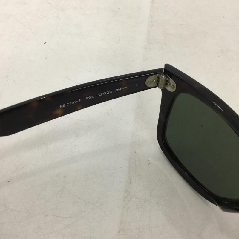 レイバン Ray-Ban めがね・サングラス サングラス RB2140-F ORIGINAL WAYFARER CLASSIC ケース付き ロゴ、文字 マルチカラー / マルチカラー / multicolor メンズ USED 古着 中古 10160544