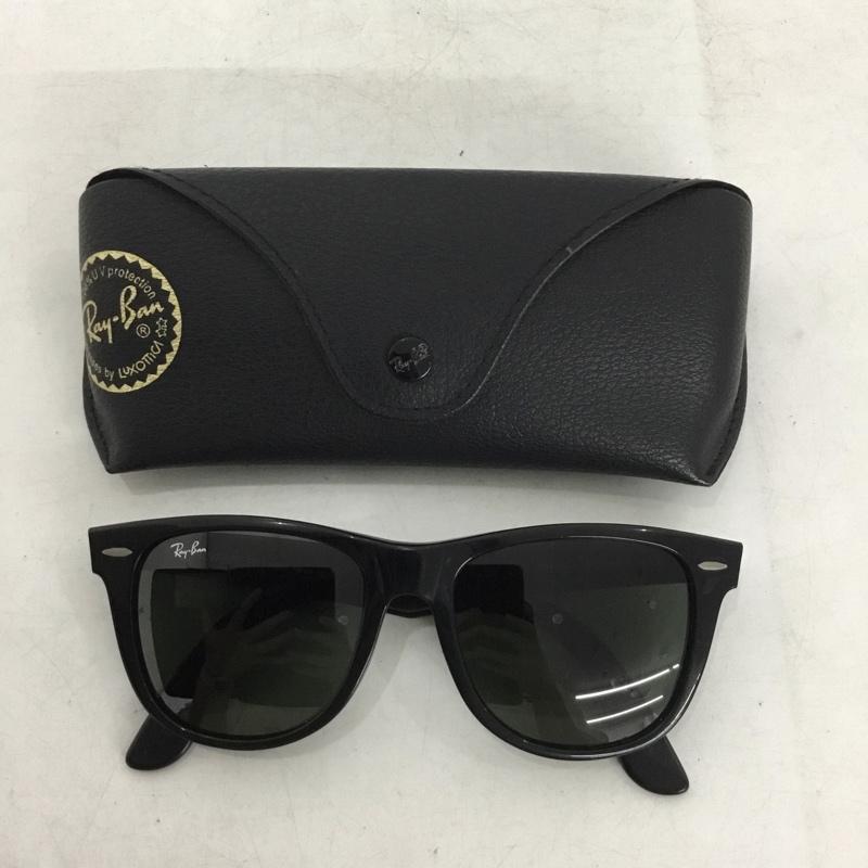 レイバン Ray-Ban めがね・サングラス サングラス RB2140-F ORIGINAL WAYFARER CLASSIC ケース付き ロゴ、文字 黒 / ブラック / black メンズ USED 古着 中古 10160547