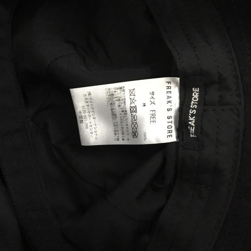 フリークスストア FREAK S STORE 帽子 ハット バケットハット 紐付き FREE 無地 黒 / ブラック / black レディース USED 古着 中古 10160579