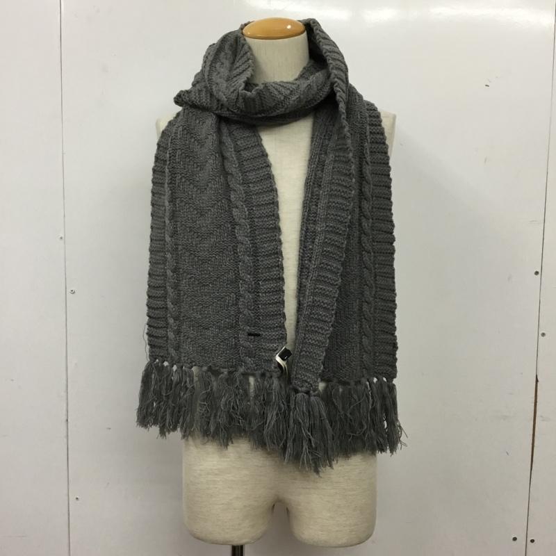 ディーゼル DIESEL マフラー マフラー フリンジ ケーブル編み ロゴ、文字 灰 / グレー / gray メンズ USED 古着 中古 10160589