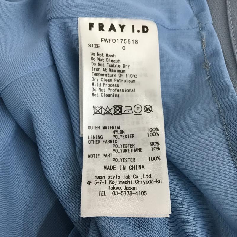 フレイ アイディー FRAY I.D ワンピース ロングスカート FWF0175518 レースドレス 0 無地 マルチカラー / マルチカラー / multicolor レディース USED 古着 中古 10160591