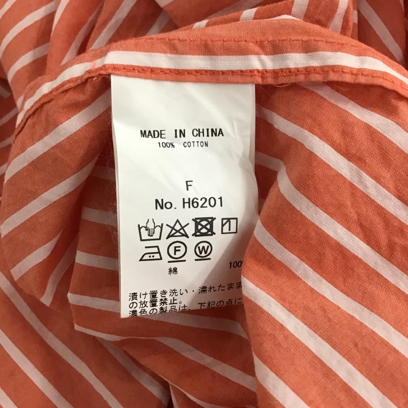 ルカ/レディラックルカ LUCA/LADY LUCK LUCA ワンピース ロングスカート FREE ストライプ マルチカラー / マルチカラー / multicolor レディース USED 古着 中古 10160600