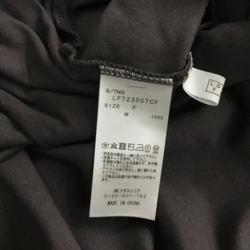 ローリーズファーム LOWRYS FARM ワンピース ロングスカート FREE 無地 茶 / ブラウン / brown レディース USED 古着 中古 10160603
