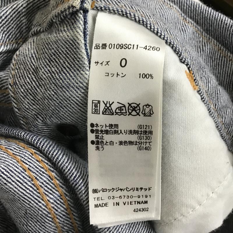 マウジー MOUSSY サロペット・オーバーオール サロペット、オーバーオール 0109SC11-4260 0 無地 水色 / ライトブルー / レディース USED 古着 中古 10160611