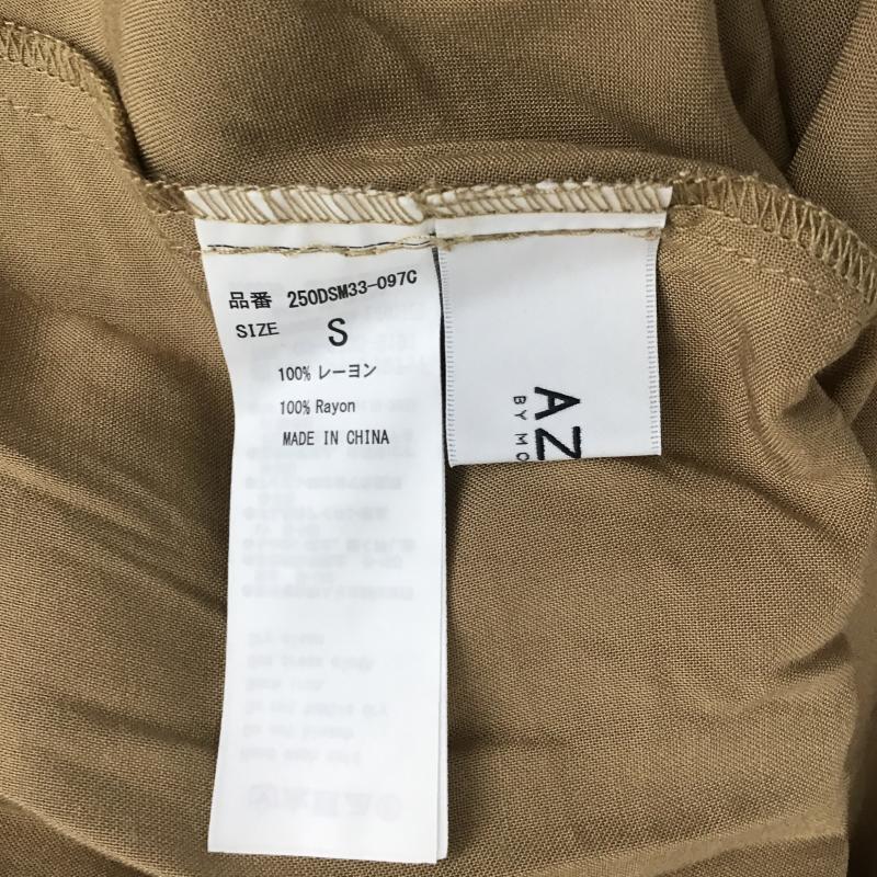 アズールバイマウジー AZUL BY MOUSSY ワンピース ロングスカート 250DSM33-097C COLLARLESS BLOUSING ONEPIECE S 無地 ベージュ / ベージュ / beige レディース USED 古着 中古 10160612