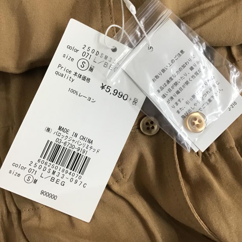 アズールバイマウジー AZUL BY MOUSSY ワンピース ロングスカート 250DSM33-097C COLLARLESS BLOUSING ONEPIECE S 無地 ベージュ / ベージュ / beige レディース USED 古着 中古 10160612