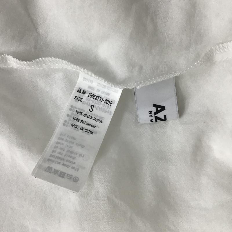 アズールバイマウジー AZUL BY MOUSSY ワンピース ロングスカート S 無地 白 / ホワイト / white レディース USED 古着 中古 10160613