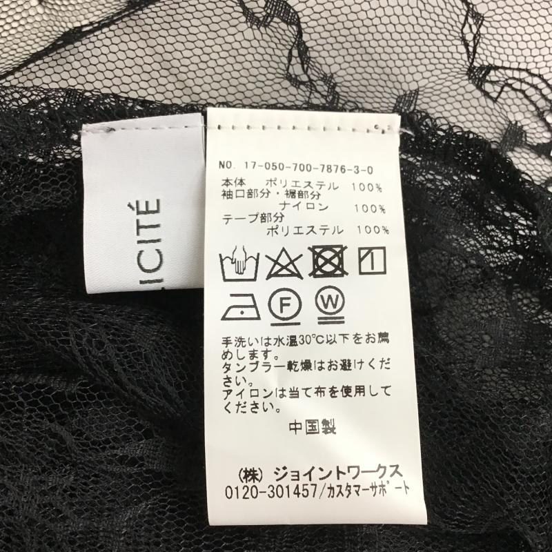 シンプリシテェ Simplicite カーディガン 七分袖 ガウン タグ付 レイヤードレースガウン FREE 無地 黒 / ブラック / black レディース USED 古着 中古 10160614