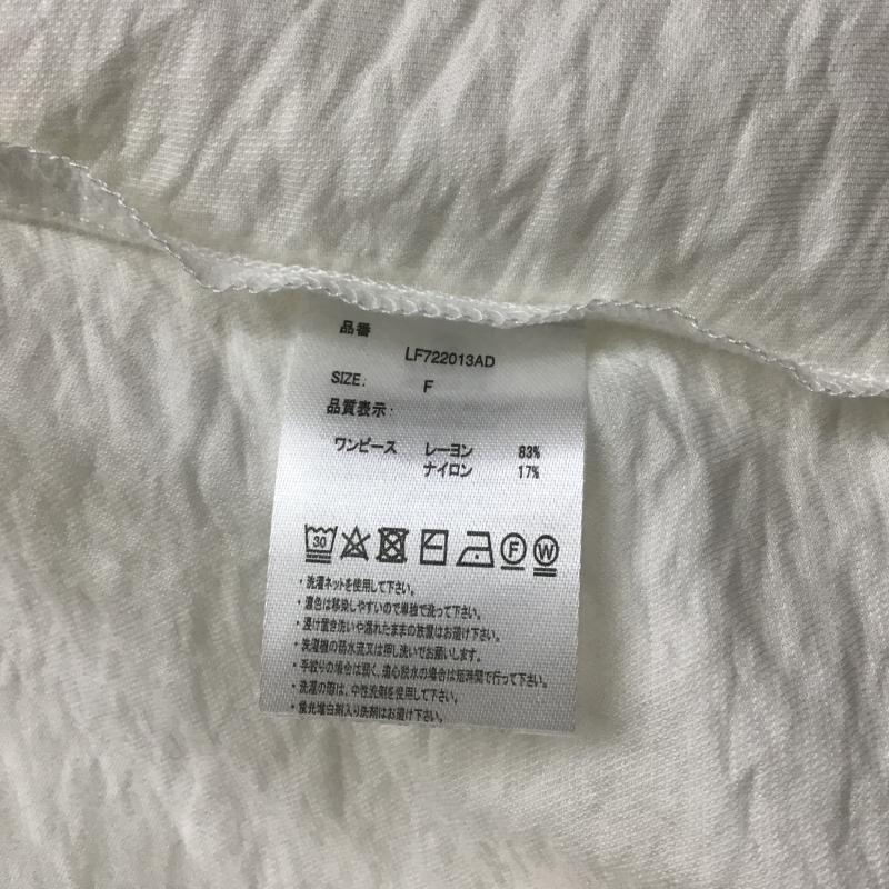 ローリーズファーム LOWRYS FARM ワンピース ロングスカート FREE 無地 白 / ホワイト / white X ベージュ / ベージュ / beige レディース USED 古着 中古 10160618