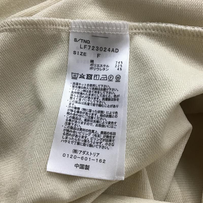 ローリーズファーム LOWRYS FARM ワンピース ロングスカート FREE 無地 オフホワイト / オフホワイト / レディース USED 古着 中古 10160623