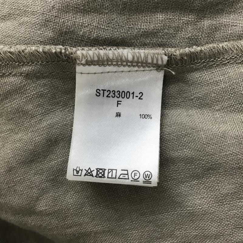 スタディオクリップ studio CLIP ワンピース ロングスカート FREE 無地 ベージュ / ベージュ / beige レディース USED 古着 中古 10160628