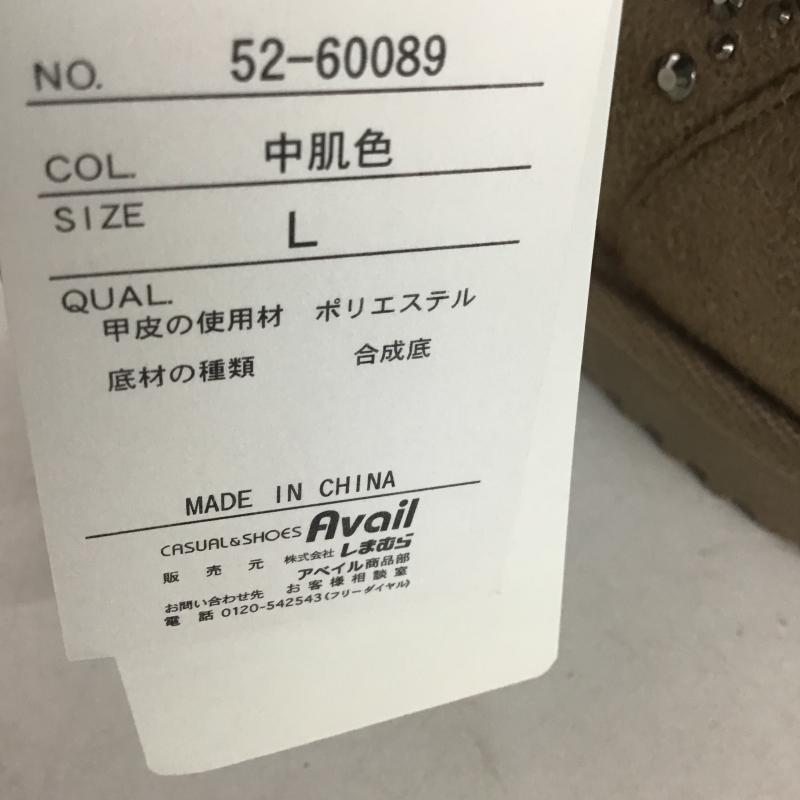 古着 USED ブーツ ショートブーツ ボア スタッズ L 無地 ベージュ / ベージュ / beige レディース USED 古着 中古 10160629