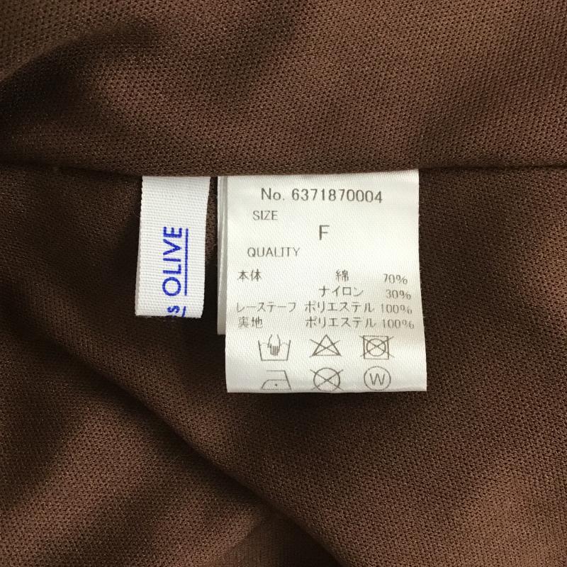 オリーブデオリーブ OLIVE des OLIVE ワンピース ロングスカート FREE 無地 茶 / ブラウン / brown レディース USED 古着 中古 10160633