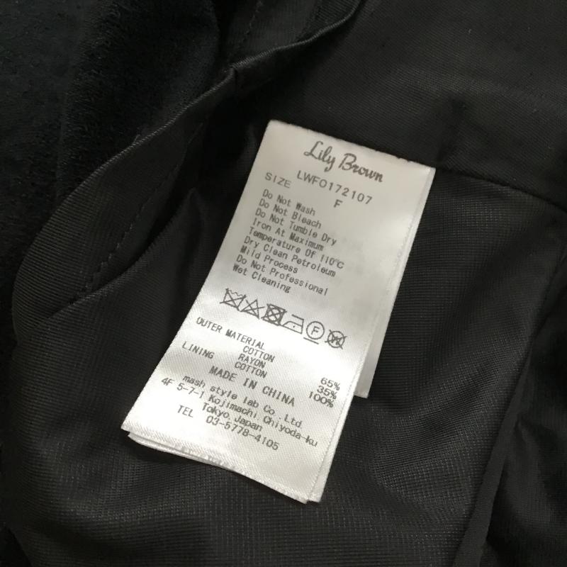 リリー ブラウン Lily Brown ワンピース ロングスカート FREE 無地 黒 / ブラック / black レディース USED 古着 中古 10160636