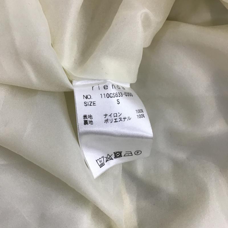 リエンダ rienda ワンピース ロングスカート S 無地 アイボリー / アイボリー / レディース USED 古着 中古 10160645