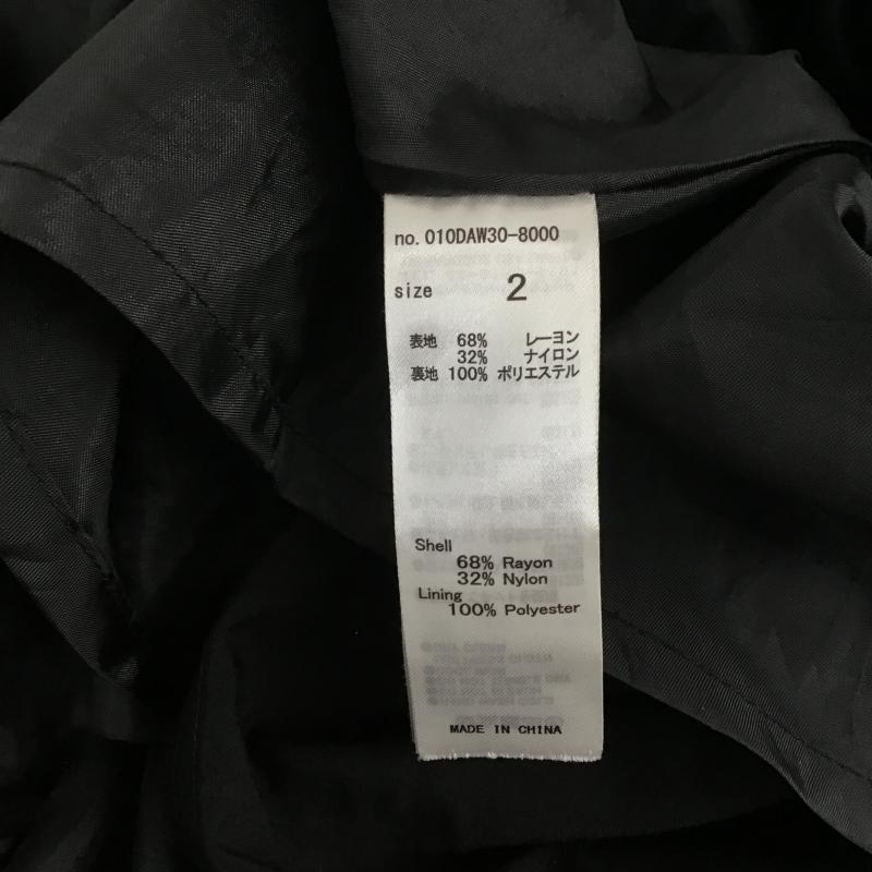 マウジー MOUSSY ワンピース ロングスカート 2 無地 黒 / ブラック / black レディース USED 古着 中古 10160649