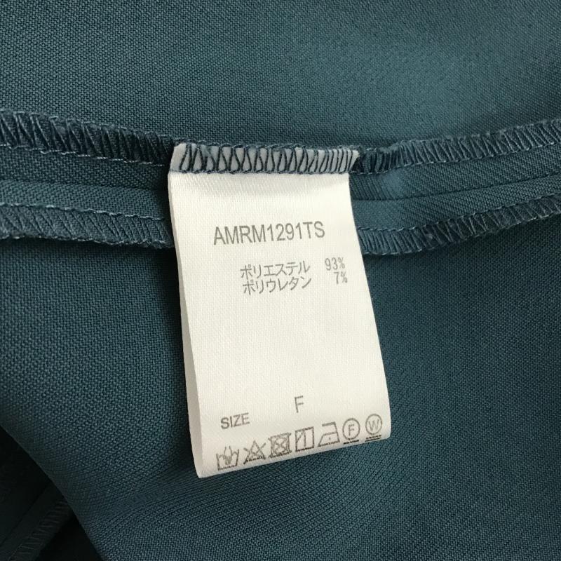 アンデミュウ Andemiu ワンピース ロングスカート FREE 無地 緑 / グリーン / green レディース USED 古着 中古 10160651