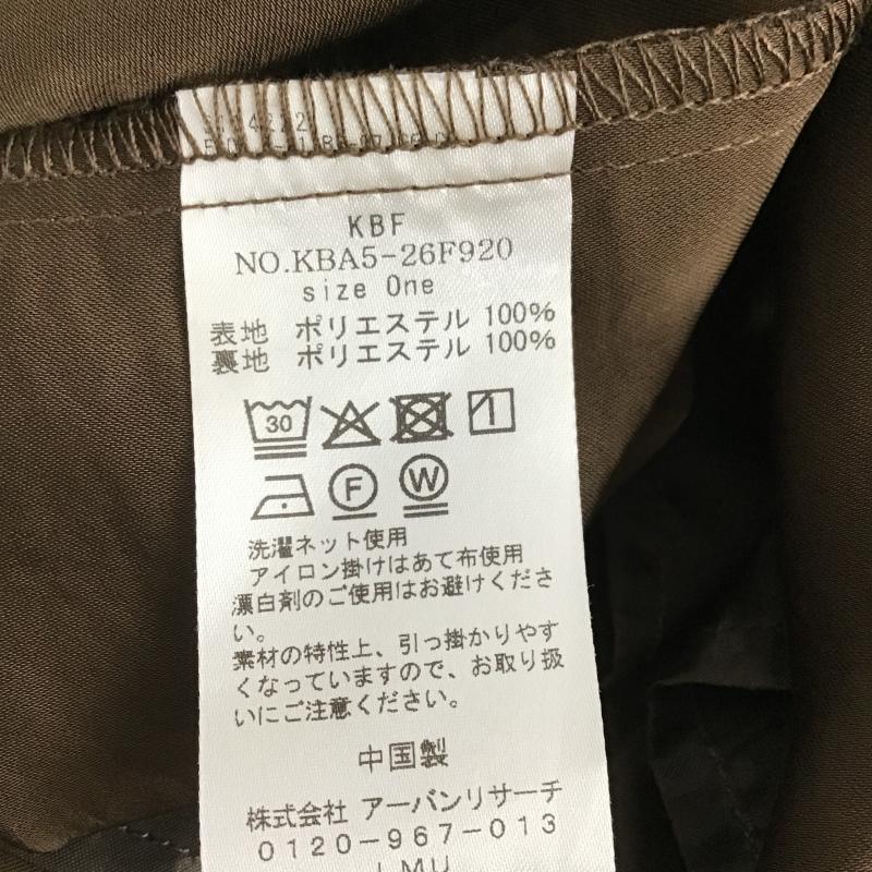 ケービーエフ KBF ワンピース ロングスカート ONE SIZE 無地 茶 / ブラウン / brown レディース USED 古着 中古 10160652