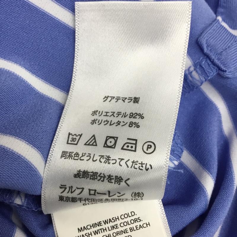 ポロラルフローレン POLO RALPH LAUREN ポロシャツ 半袖 120cm ボーダー柄 マルチカラー / マルチカラー / multicolor ボーイズ USED 古着 中古 10160665
