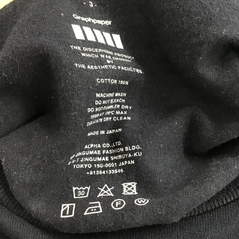 グラフペーパー Graphpaper カットソー 長袖 長袖カットソー 無地カットソー クルーネック 3 無地 紺 / ネイビー / navy メンズ USED 古着 中古 10160684