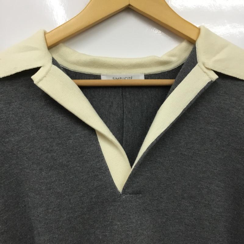 シンプリシテェ Simplicite ニット、セーター 長袖 無地 灰 / グレー / gray レディース USED 古着 中古 10160696