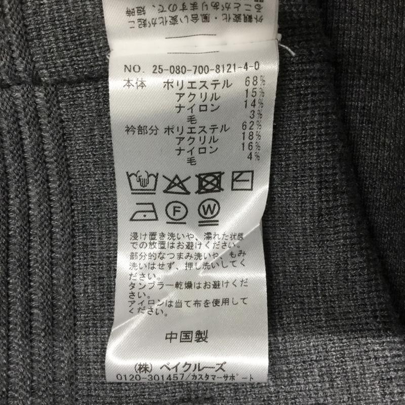 シンプリシテェ Simplicite ニット、セーター 長袖 無地 灰 / グレー / gray レディース USED 古着 中古 10160696