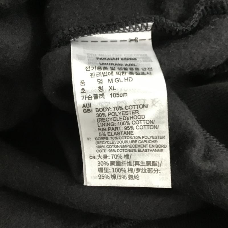 アディダス adidas パーカー 長袖 長袖パーカー プルオーバーパーカー スウェット XXL ロゴ、文字 黒 / ブラック / black メンズ USED 古着 中古 10160728