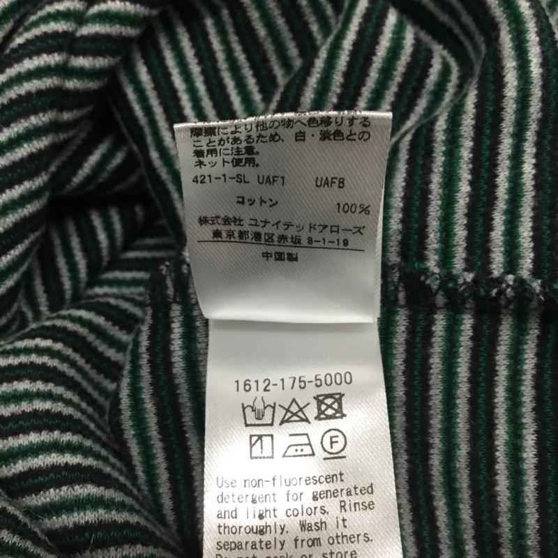 ビューティアンドユース BEAUTY&YOUTH カットソー 長袖 ボーダー柄 マルチカラー / マルチカラー / multicolor レディース USED 古着 中古 10160732
