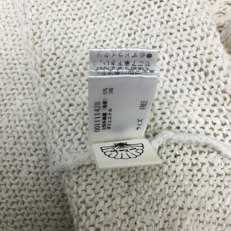 シールームリン SeaRoomlynn ベスト ベスト FREE 無地 アイボリー / アイボリー / レディース USED 古着 中古 10160745