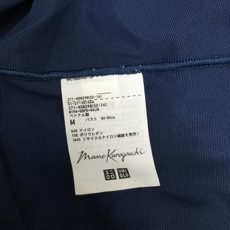 ユニクロ UNIQLO カットソー 長袖 M 無地 青 / ブルー / blue レディース USED 古着 中古 10160750