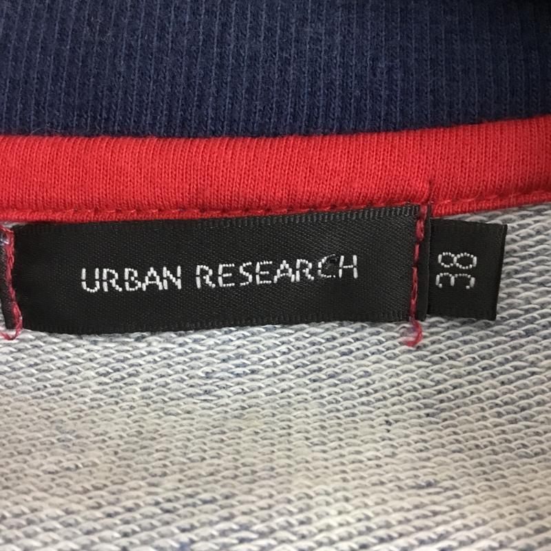 アーバンリサーチ URBAN RESEARCH カーディガン 長袖 長袖カーディガン 前ボタン 38 ボーダー柄 青 / ブルー / blue メンズ USED 古着 中古 10160773