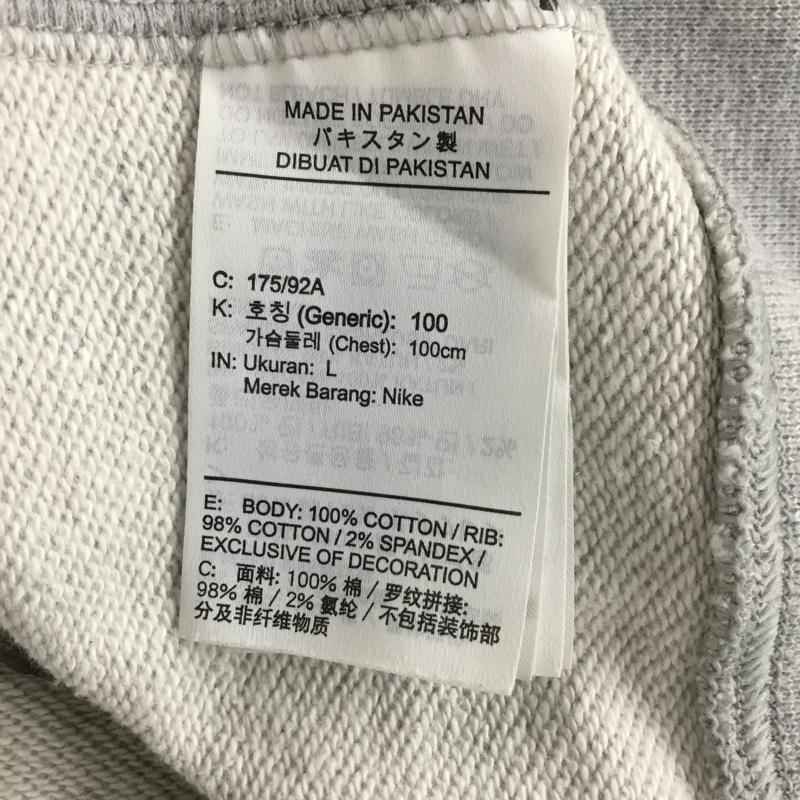 ナイキ NIKE トレーナー 長袖 長袖トレーナー スウェット プルオーバー L ロゴ、文字 灰 / グレー / gray メンズ USED 古着 中古 10160775