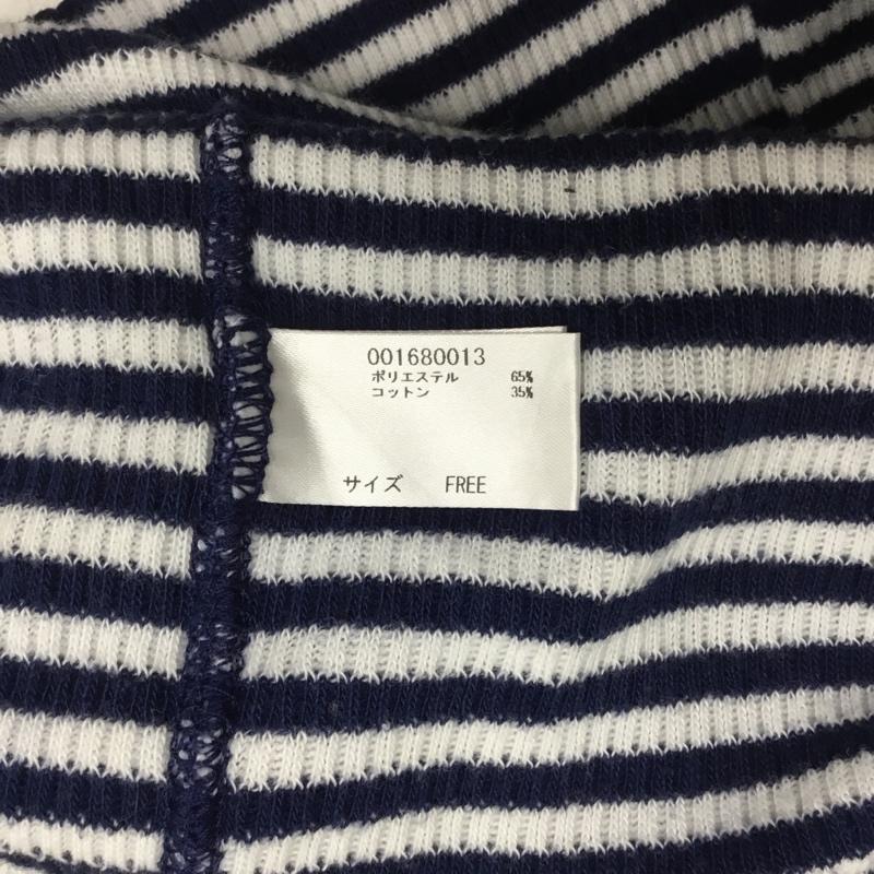 シールームリン SeaRoomlynn Tシャツ 長袖 FREE ボーダー柄 白 / ホワイト / white X 紺 / ネイビー / navy レディース USED 古着 中古 10160778