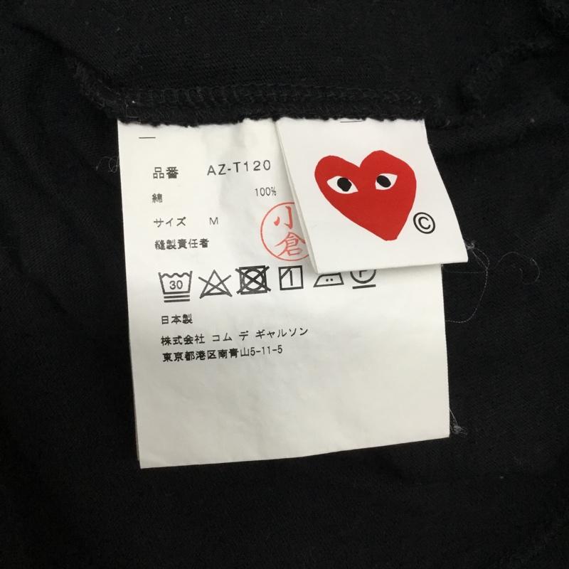 プレイコムデギャルソン PLAY COMME des GARCONS Tシャツ 長袖 AZ-T120 Long Sleeve T-Shirt With Black Emblem M 無地 黒 / ブラック / black メンズ USED 古着 中古 10160780