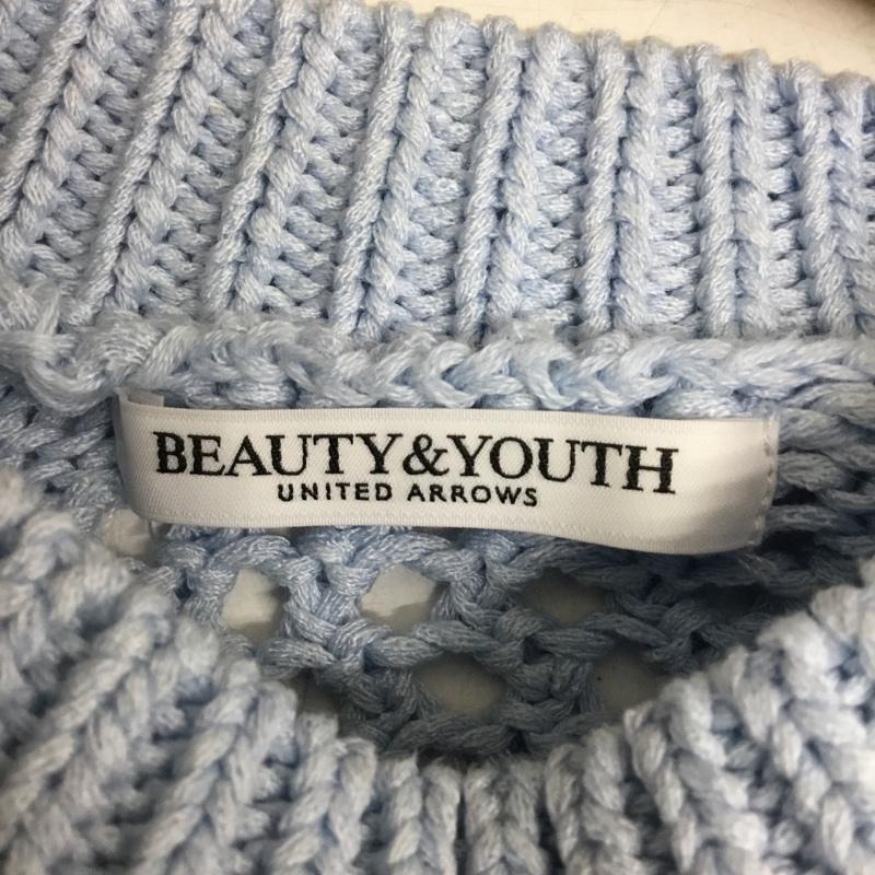 ビューティアンドユースユナイテッドアローズ BEAUTY&YOUTH UNITED ARROWS ニット、セーター 長袖 無地 水色 / ライトブルー / レディース USED 古着 中古 10160786