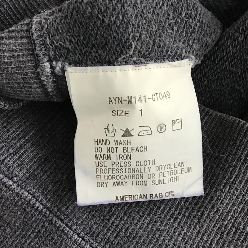 アメリカンラグシー AMERICAN RAG CIE トレーナー 長袖 長袖トレーナー スウェット クルーネック プルオーバー 1 無地 紺 / ネイビー / navy メンズ USED 古着 中古 10160792