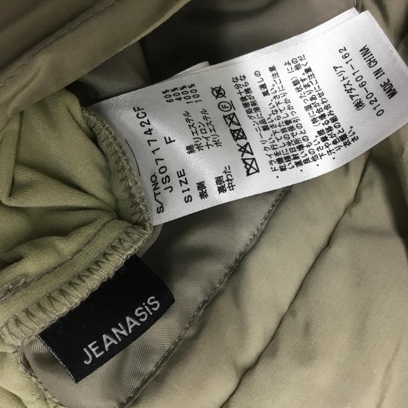 ジーナシス JEANASIS ジャケット、上着 ジャンパー、ブルゾン JS071742CF リバーシブル FREE 無地 マルチカラー / マルチカラー / multicolor レディース USED 古着 中古 10160802
