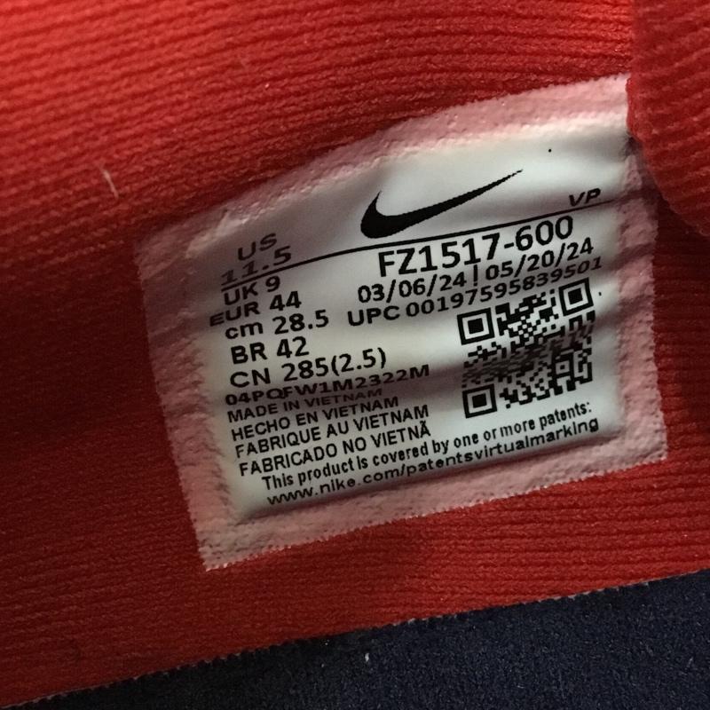 ナイキ NIKE スニーカー スニーカー FZ1517-600 SABRINA 2 EP バスケットボールシューズ 28.5cm 箱有 28.5cm ロゴ、文字 赤 / レッド / red X 紺 / ネイビー / navy レディース USED 古着 中古 10160811