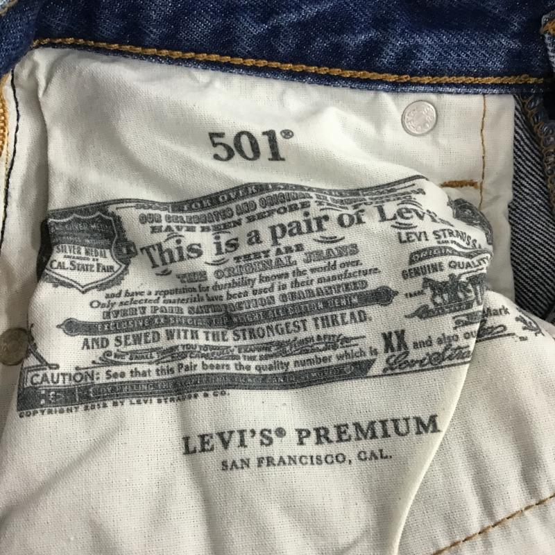 リーバイス Levi s パンツ デニム、ジーンズ 72914-0000 W25L28 無地 マルチカラー / マルチカラー / multicolor レディース USED 古着 中古 10160822