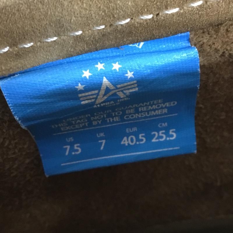 アルファインダストリー Alpha Industries ブーツ エンジニアブーツ ショート丈 25.5cm 25.5cm ロゴ、文字 ベージュ / ベージュ / beige メンズ USED 古着 中古 10160831