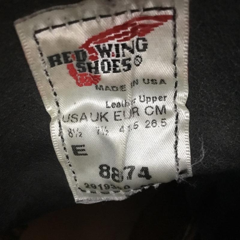 レッドウィング RED WING ブーツ ショートブーツ 8874 6インチクラシックモック 26.5cm USA8.5E 26.5cm 無地 黒 / ブラック / black メンズ USED 古着 中古 10160833