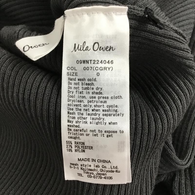 ミラオーウェン Mila Owen ニット、セーター 長袖 09WNT224046 袖フレアリブニット 0 無地 灰 / グレー / gray レディース USED 古着 中古 10160840