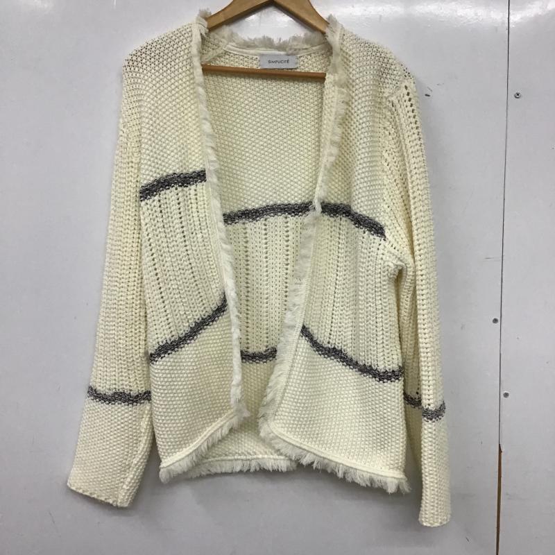 シンプリシテェ Simplicite カーディガン 長袖 無地 白 / ホワイト / white レディース USED 古着 中古 10160841