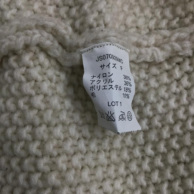 ジーナシス JEANASIS ニット、セーター 長袖 JS070929MC FREE 無地 白 / ホワイト / white レディース USED 古着 中古 10160854