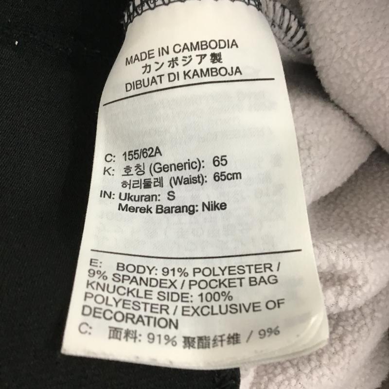 ナイキ NIKE ボトムス ボトムス BV5172-011 スウェットロングパンツ S 無地 灰 / グレー / gray レディース USED 古着 中古 10160875
