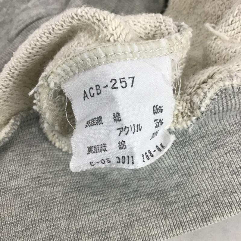 アディダス adidas パーカー 長袖 ジップアップパーカー 長袖パーカー カジュアルジャケット M ロゴ、文字 灰 / グレー / gray メンズ USED 古着 中古 10160879